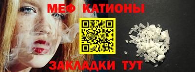 кокаин колумбия Краснознаменск