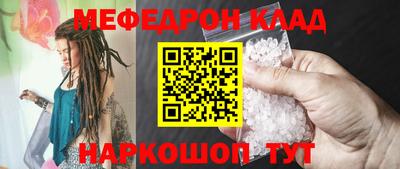 кокаин колумбия Краснознаменск