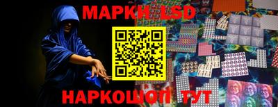 кокаин колумбия Краснознаменск