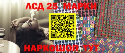 кокаин колумбия Краснознаменск