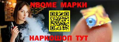 а пвп мука Краснокаменск