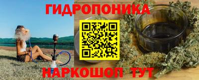 кокаин колумбия Краснознаменск