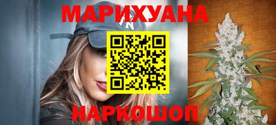 кокаин колумбия Краснознаменск