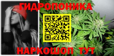 дживик Конаково