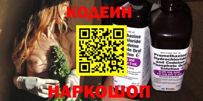 а пвп мука Краснокаменск