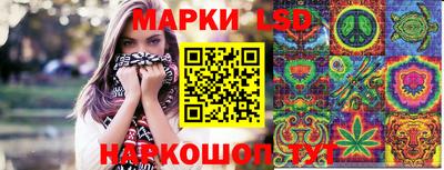 кокаин колумбия Краснознаменск