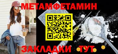 кокаин колумбия Краснознаменск
