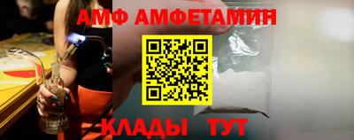 кокаин колумбия Краснознаменск