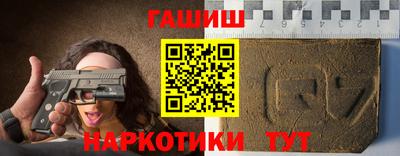 кокаин колумбия Краснознаменск