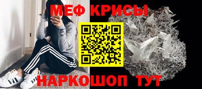 кокаин колумбия Краснознаменск